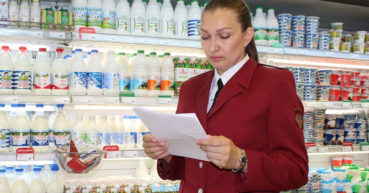 Купить Молоко В Интернет Магазине Купить Молоко В Интернет Магазине