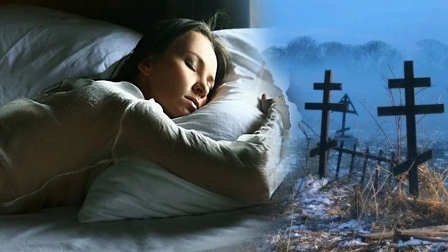 К чему снится мертвая женщина живой. Кладбище во сне.