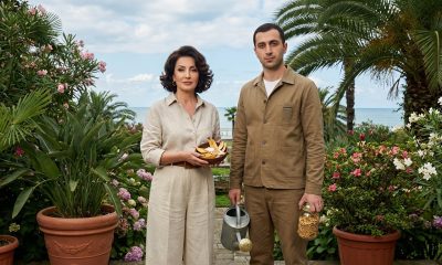 ბანანის ქერქი ბაღისთვის